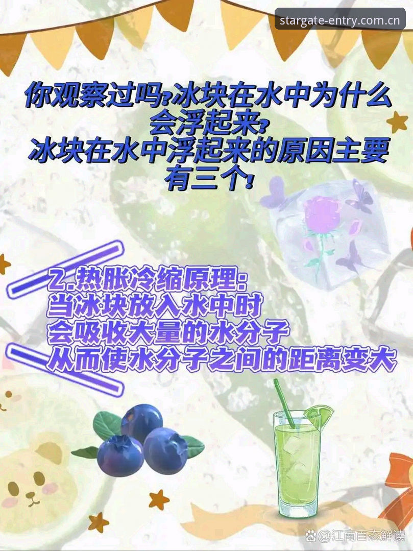 三大理由：为什么每天习惯先停这里成为中国区PC客户端首选