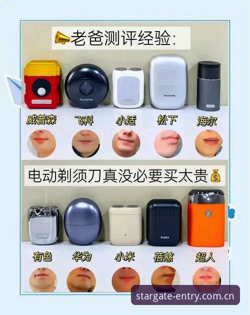 中国区每天习惯先停这里PC客户端 星空入口PC客户端避坑指南:为什么你总比别人慢0.3秒?深度分析